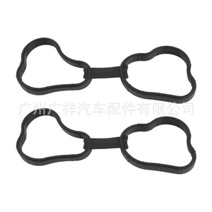 ปะเก็นฝาครอบวาล์ว TF รุ่น A3270-JK20A A3270-JK20B สำหรับระบบเครื่องยนต์ QX50 FX35 Q70L VQ25 - Product Image 1