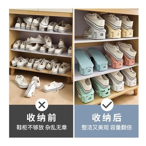Adjustable <b>shoe</b> cabinet, <b>shoe</b> storage solution, foldable plastic double-layer <b>shoe</b> rack, simple household all-in-one <b>shoe</b> <b>holder</b> - Product Image 5