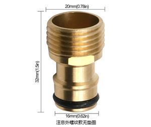 20 mét nam bspp chủ đề núm vú kết nối cho máy giặt tap - Product Image 2