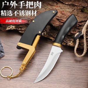 <b>Multi</b> Purpose Knife D2 Steel 8.7 Cm Blade With Sheath For Outdoor <b>Camping</b> Meat Cutting And Fruit Peeling - Product Image 5