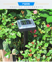 Newish ferme fonction lumières rat souris répulsif solaire led lumières jardin cour été fonction solaire led lumière lampe