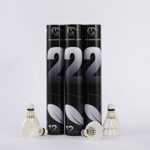 Shuang lang No.2 Feder bälle für profession elle Wettbewerbe, profession elle Team nutzung - Product Image 2