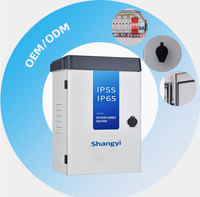 Boîtier de distribution d'énergie extérieur en acier au carbone Q235, boîtier de distribution électrique IP4X-54, boîtiers d'instruments électroniques, surface blanche