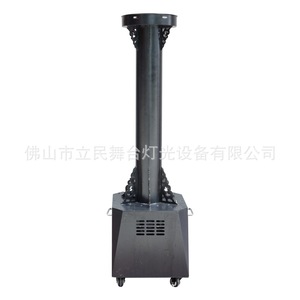 Lámpara de llama atomizadora Limin de 128 cm y 100 W RGB, luz de escenario para parques, hoteles, villas y lugares escénicos - Product Image 4