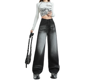 Jeans a gamba larga grigio nero retrò americano da donna 2024 <span class=keywords><strong>pantaloni</strong></span> larghi a <span class=keywords><strong>vita</strong></span> <span class=keywords><strong>alta</strong></span> di nuovo design bianco terra - Product Image 1