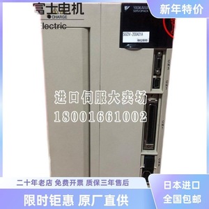 Controlador de Motor Yaskawa Servo Drive SGDV-200A01A 200W AC380V IP20 - Product Image 4