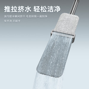 ไม้ถูพื้นโซบอนแบบแบน ไมโครไฟเบอร์ ด้ามจับยืดหดได้ รับน้ำหนักได้ 10 กก. สำหรับพื้นไม้ ใช้ได้ทั้งแบบแห้งและแบบเปียก - Product Image 2