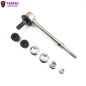 Biellette stabilisatrice de pièces de rechange pour TOYOTA Land Cruiser <span class=keywords><strong>Prado</strong></span> 48830-60030 Biellette de barre stabilisatrice - Product Image 1