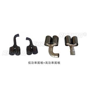 Difusor de Parachoques Trasero para Coche, Alerón, Divisor, Modificación de Salida de Escape Trasera para BMW X4 G02 2018-2021, Accesorios para Coche - Product Image 3