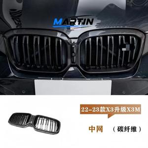 Compatible avec BMW X3 G02 G08 2022 : Kit de mise à niveau OLIVER X3M Thunder Edition – Pare-chocs avant, large kit carrosserie, lèvre arrière, embouts d'échappement, calandre centrale - Product Image 5