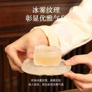 Tasse à thé en verre givré avec soucoupe, résistante à la chaleur, de forme irrégulière, nouveau style chinois, pour la maison, la salle de thé, la maison de thé - Product Image 3