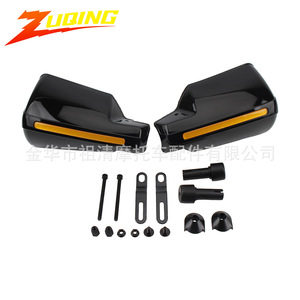 Protectores de Manos para Motocicleta Zuqing Negros con Intermitentes HB285 para Protección del Manillar - Product Image 1