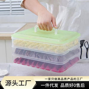 กล่องใส่เกี๊ยวแบบพกพา วัสดุพลาสติกเกรดอาหาร พร้อมฝาปิด รูปทรงสี่เหลี่ยมผืนผ้า สำหรับเกี๊ยวซ่าและเกี๊ยวห่อ บรรจุ 100 กล่อง - Product Image 4