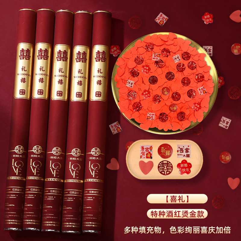 Vino rojo estilo regalo fuegos artificiales 60 especificaciones [single]