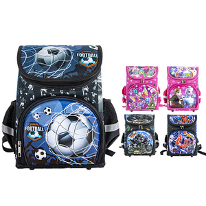 Sac à dos scolaire pour enfants, motif de dessin animé 3D, imperméable, écologique, grande capacité, unisexe, sac d'école primaire - Product Image 5