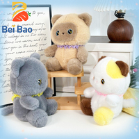 EN STOCK Peluches de fabricant de 8 pouces, animaux en peluche doux et tendance pour machine à griffes, jouet chat pour enfant, cadeau d'anniversaire