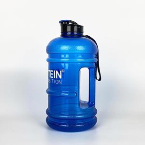 Botella de Agua Personalizada de Plástico para Exteriores, 2.2L, Ecológica, Libre de BPA, a Prueba de Fugas, Portátil, con Serigrafía, Regalo Promocional para Gimnasio - Product Image 6