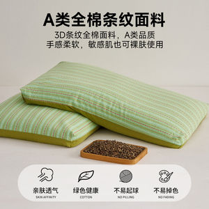 Oreiller rectangulaire avec rembourrage en polyester, soutien thérapeutique pour les dormeurs sur le dos, usage domestique pour adultes - Product Image 5