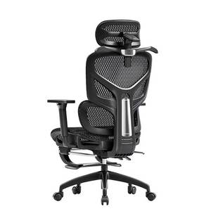 Silla Ajustable de Malla PARA EL Hogar, Muebles Ergonómicos de Oficina, Silla de Lujo, Cómoda y Moderna Silla de Oficina Giratoria Ejecutiva para Ordenador - Product Image 3