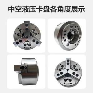 Mandrin hydraulique de 1200 mm de diamètre extérieur, conique MT4, 50 000 tr/min, pour montage de perceuse, fabrication chinoise - Product Image 2