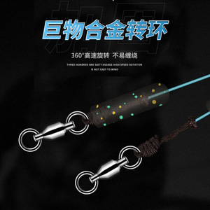 Aohua Braided Fishing <b>Line</b> 7.2m 8# Pe Power <b>Line</b> High Strength For Big Fish - Product Image 3