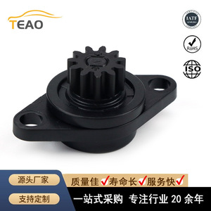 Amortisseurs Teao Automotive Gear Damping Rd T038 pour amortisseurs, serrures intelligentes, poignées de porte, appareils électroménagers - Product Image 2