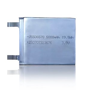 Cellule de batterie de banque d'alimentation la plus sûre 5000mAh ignifuge pas de feu en cas de perforation au lithium-ion - Product Image 1