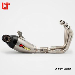 Sistema <span class=keywords><strong>de</strong></span> Escape Completo Modificado para <span class=keywords><strong>Yamaha</strong></span> <span class=keywords><strong>MT</strong></span>-<span class=keywords><strong>09</strong></span> con Salida Trasera y Punta <span class=keywords><strong>de</strong></span> Fibra <span class=keywords><strong>de</strong></span> Carbono, con Contrapresión, Modelo 2017 - Product Image 1