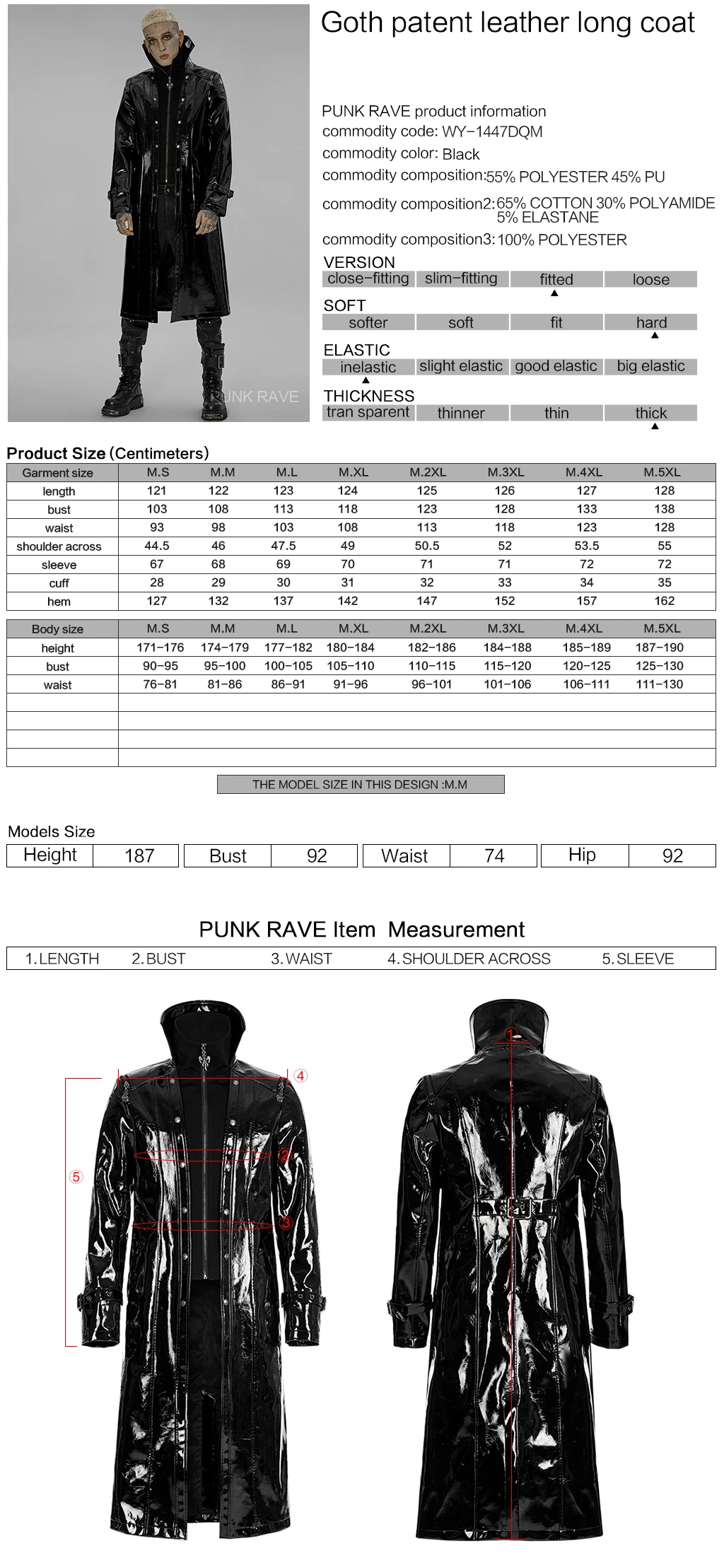 Punk Rave WY-1447DQ original design autumn winter fashion trending windproof warm black cool goth patent leather long coat