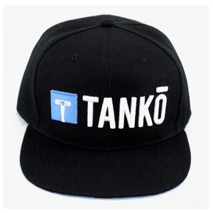 Custom Cara Membuat Topi <b>Flat</b> Brim <b>Hats</b> Caps Snapback - Product Image 1