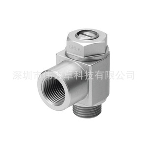 Grla-3/8-B 151178 One-Way Throttle Valve Made In Germany For Air Control - Product Image 3