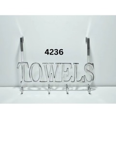 Best Quality Modern <b>Towel</b> Wall Storage Rack Decorative Metal Wall <b>Hook</b> Rack for Bathroom <b>Towels</b> and Home Interior Decor For Sale - Product Image 4