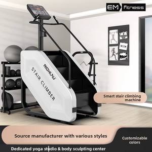 <span class=keywords><strong>Monte</strong></span>-escaliers robuste à résistance multi-niveaux, marches larges antidérapantes, affichage intelligent, conception non pliable pour usage commercial – Vente directe usine - Product Image 3