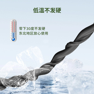 Bande d'étanchéité en caoutchouc multi-cavités pour isolation phonique, anti-courant d'air pour fenêtres et portes, usage domestique et bureautique - Product Image 2