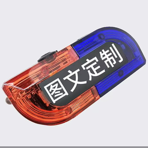 ไฟเตือนแบบพกพา กันน้ำ สีแดงน้ำเงิน ไฟแฟลช LED สำหรับจราจร ไฟคาดไหล่ พร้อมไฟฉาย - Product Image 1