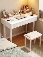 Coiffeuse en bois massif de style japonais avec éclairage LED, table de maquillage, bibliothèque et bureau combinés, meuble de rangement pour petite chambre