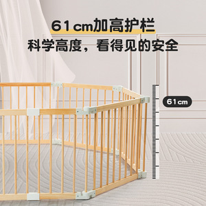 Parque infantil de madera maciza para bebés, valla de seguridad interior para gatear y caminar, área de juegos unisex para niños - Product Image 5
