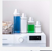 Conteneur rectangulaire en plastique écologique moulé par injection pour lessive en poudre, distributeur de détergent avec couvercles, multifonctionnel, amplificateur de parfum