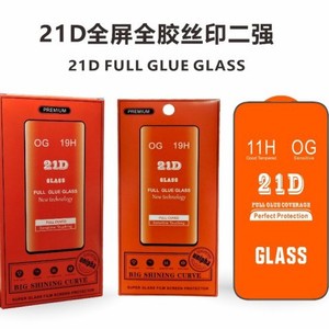 2025 Nuevo vidrio templado 21D para <span class=keywords><strong>iPhone</strong></span> 17 <span class=keywords><strong>12</strong></span> 13 Pro Max <span class=keywords><strong>Protector</strong></span> de pantalla 9D 100D cubierta completa curvada para Samsung Infinix oneplus - Product Image 4