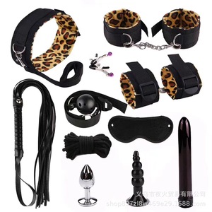 Leopard print plush 7-piece <b>set</b> (11 pieces, 8-piece <b>set</b>) - SM alternative toys, handcuffs, and shackles. Cross-border exclusive - Product Image 3