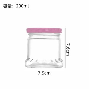 Wholesale Round Clear 40ml 75ml 100ml 200ml 280ml 380ml 500ml Glass Honey <strong>Bird</strong> <strong>Nest</strong> Jar Jam Jar Pickles Bottle with Metal Lid - Product Image 6