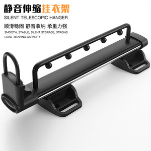 Organisateur de vêtements, cintre télescopique noir, support mural réglable à tige unique pour armoire et placard - Product Image 2