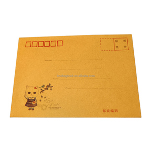 Hot Sale Fancy Colored Card Gift Wedding Invitation Jewelry Money Saving Paper <strong>Envelope</strong> Pouch Packaging for Flowers - Product Image 4