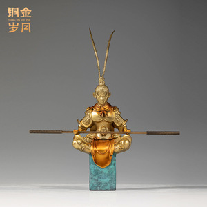 Ornement en cuivre et or de Sun Wukong, figurine artistique faite à la main, décoration de salon - Product Image 2