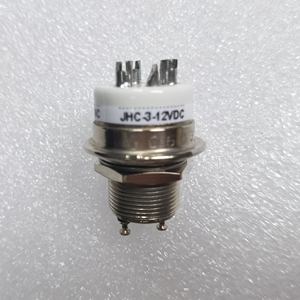 厂家直销优质多库存继电器JHC-1，3,5 - Product Image 1