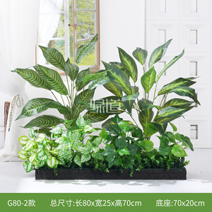 Plantas Artificiales Greenway de 30cm-100cm, Combinación Decorativa para Interiores y Exteriores, Jardinera Estilo Campestre - Product Image 3
