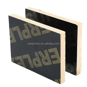 High quality supplier 1220x2440mm Hardwood Film Faced Marine Plywood For Concrete Formwork