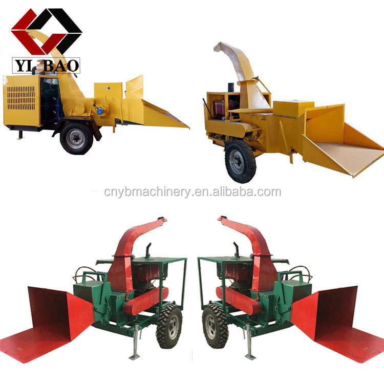 Хит продаж, измельчитель древесины мощностью 40 л.с.