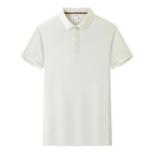 Camiseta Polo de Color Sólido, Fibra de Poliéster, Manga Corta, con Cuello, para Uso Diario, Uniformes de Trabajo, Logotipo Bordado Personalizable - Product Image 3