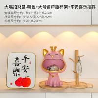 Nordique Fortune chat ornement clé boîte de rangement salon armoire à vin décorations de Table à thé